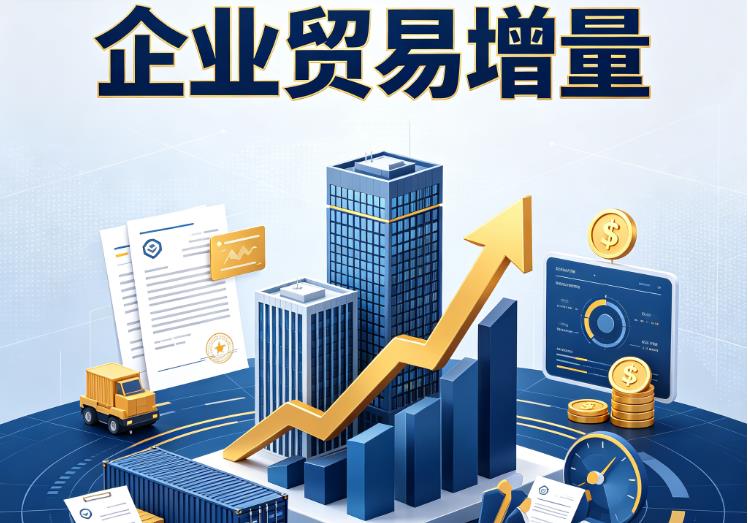 无锡企业税贷|无锡企业设备回租|无锡公司企业过桥垫资贷